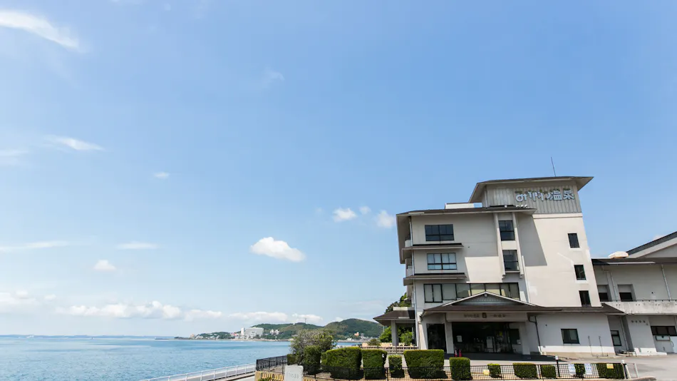 Mikawa Onsen Kaiyutei