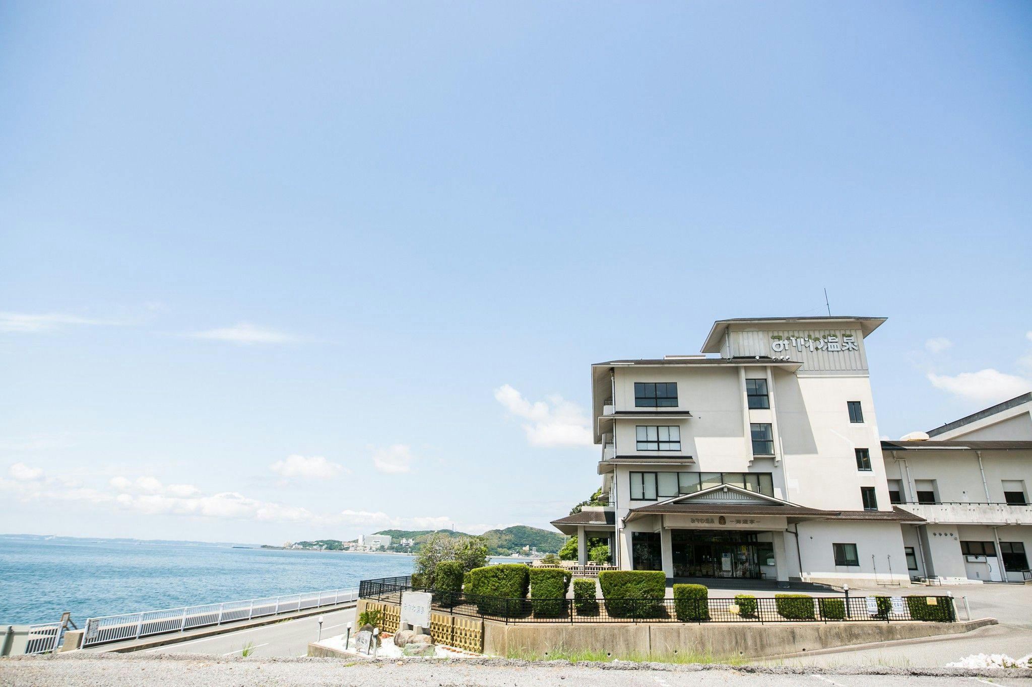 Mikawa Onsen Kaiyutei