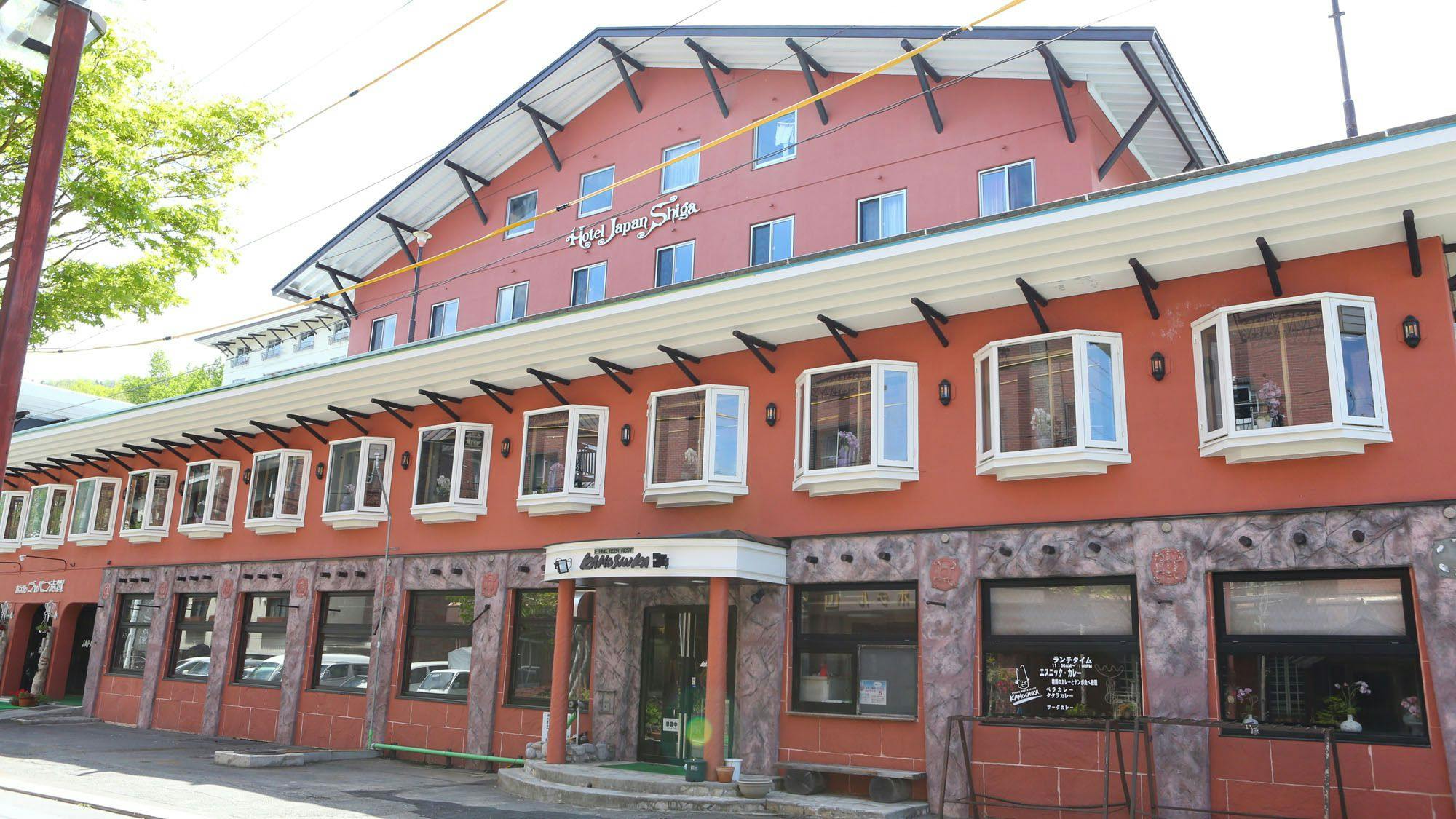 Hotel Japan Shiga
