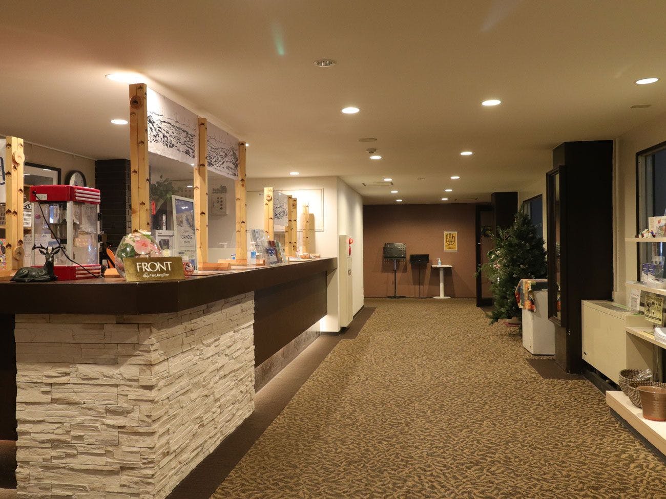 แผนกต้อนรับ