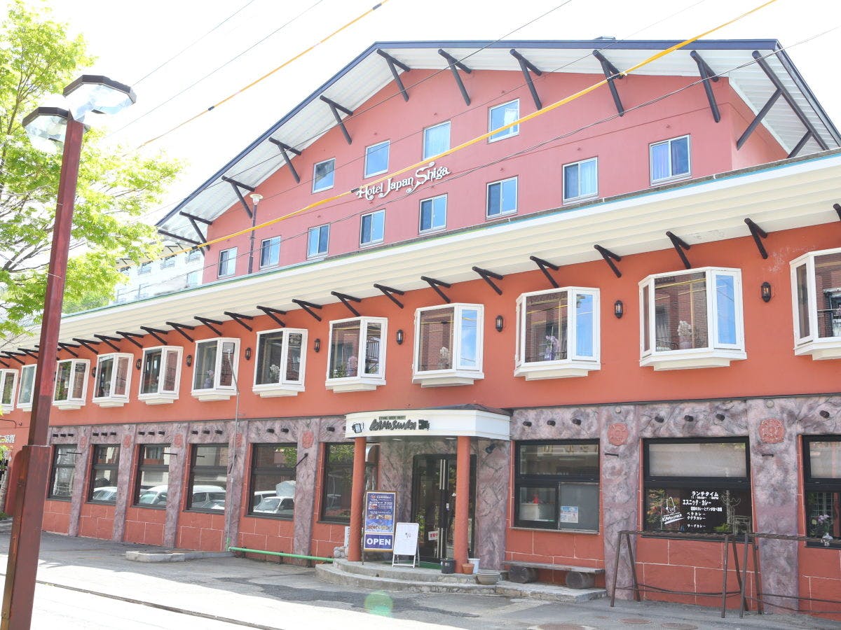 【ภายนอก】ยินดีต้อนรับสู่โรงแรม Japan Shiga!