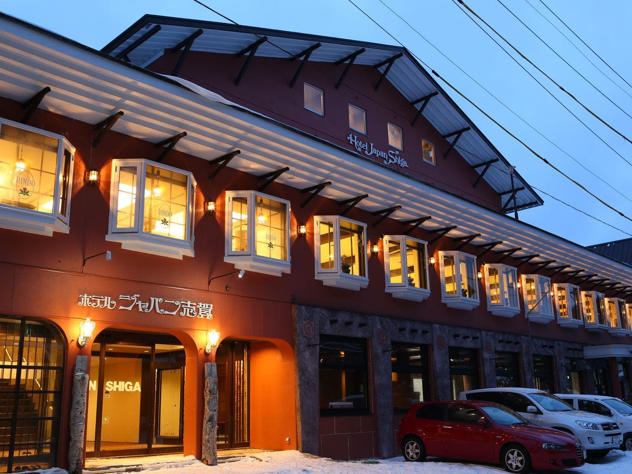 Hotel Japan Shiga