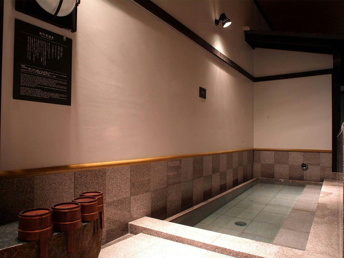 Yokohama Minato Mirai Manyo Club
