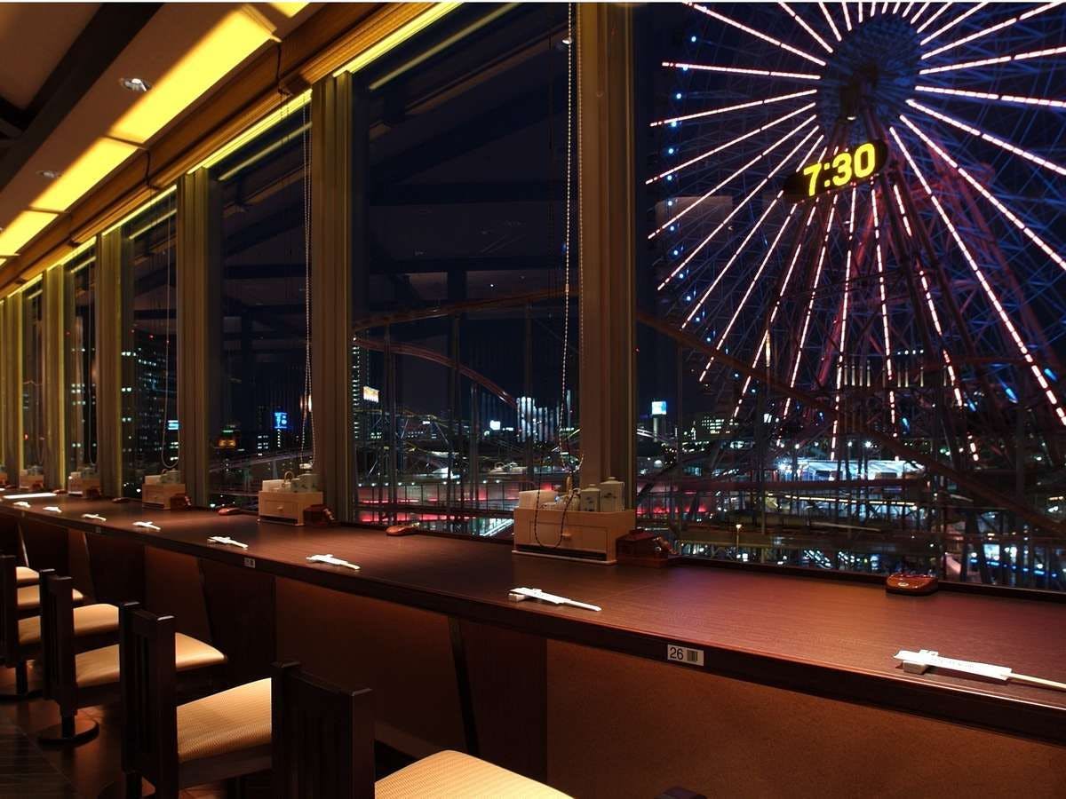 Yokohama Minato Mirai Manyo Club