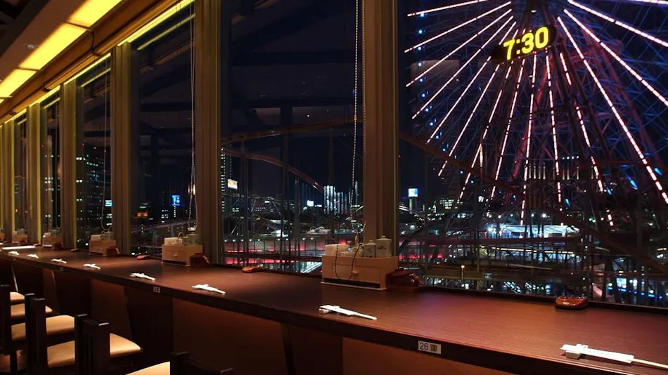 Yokohama Minato Mirai Manyo Club
