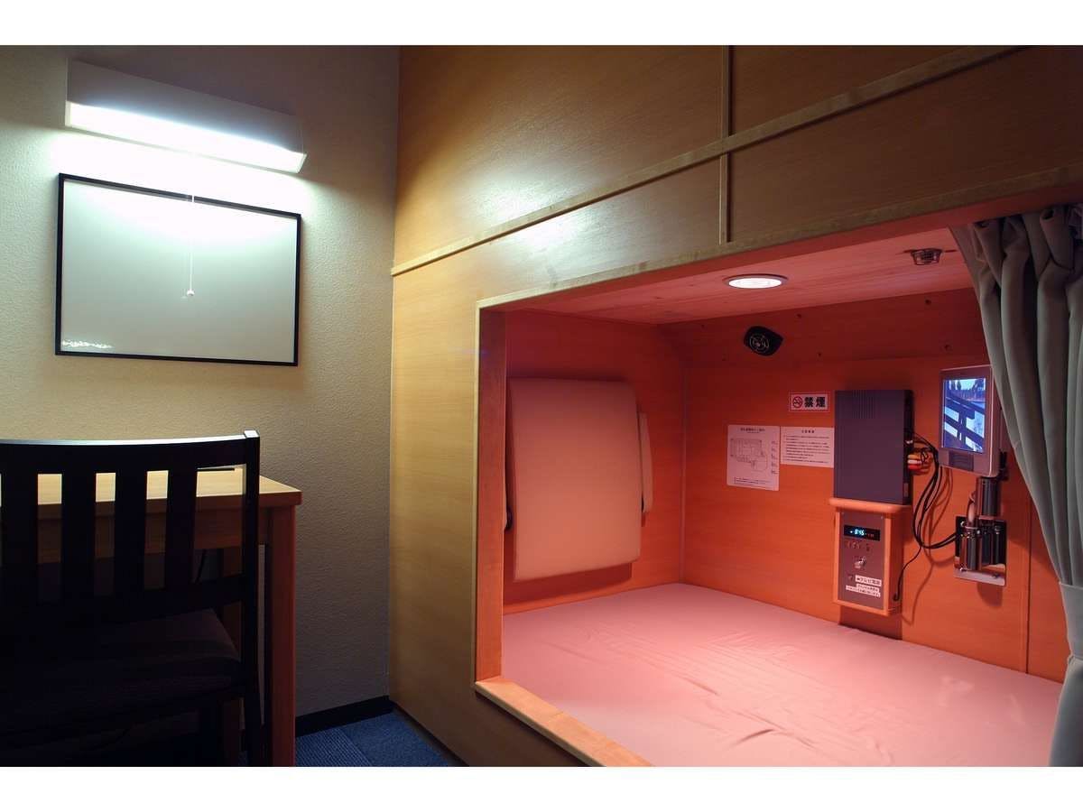 Yokohama Minato Mirai Manyo Club