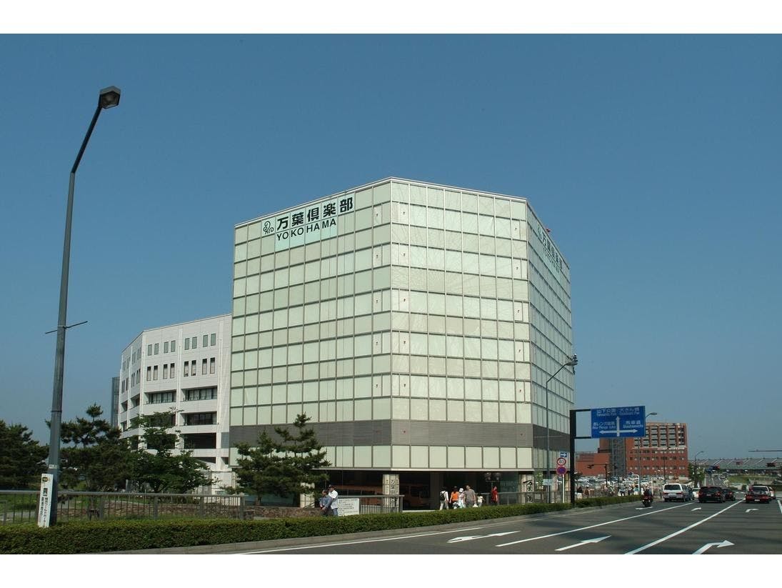 横浜赤レンガ倉庫の岩盤浴ありの 近いホテル 旅館 お得に宿泊予約 Yahoo トラベル