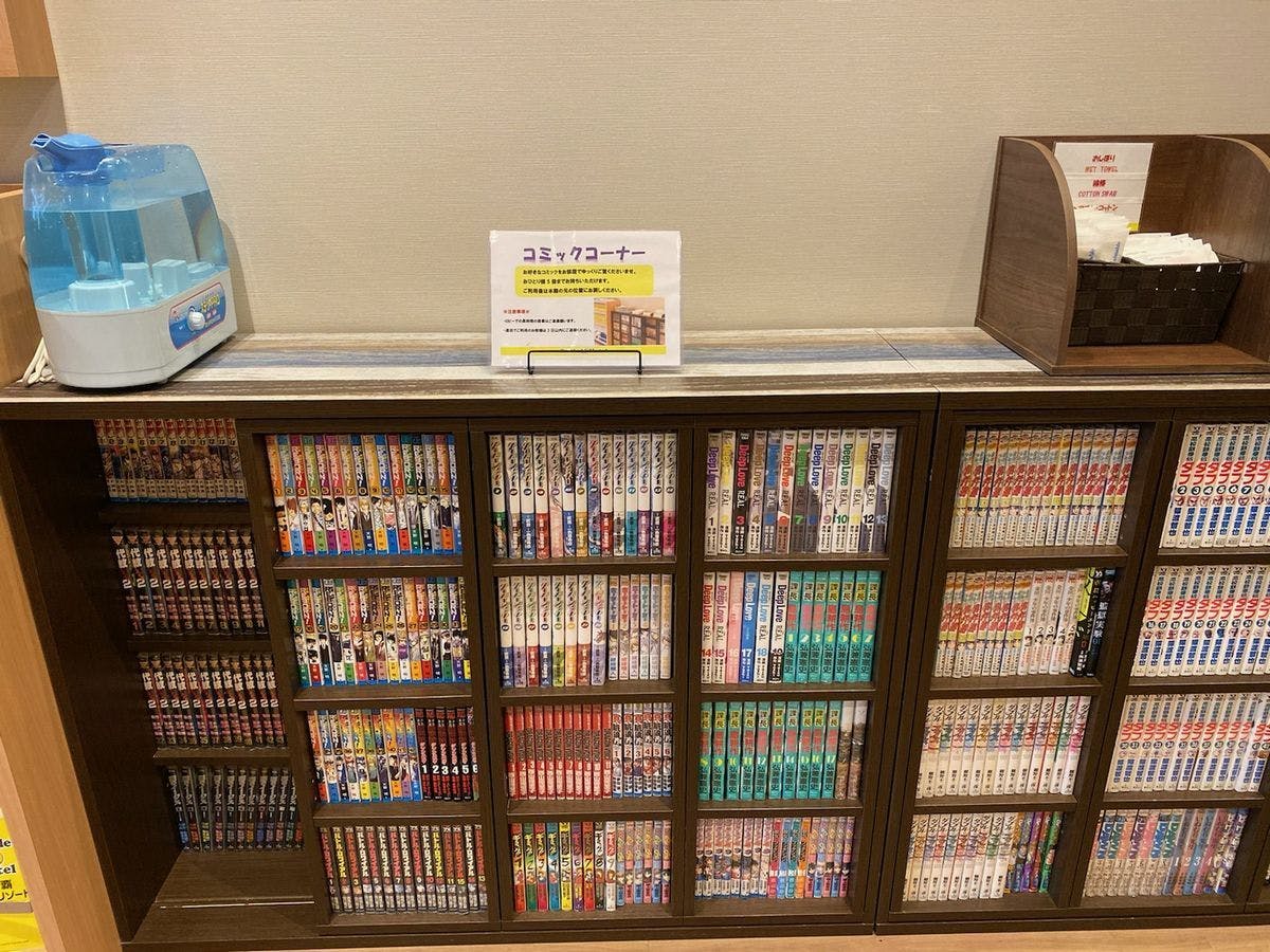 มุมมังงะ