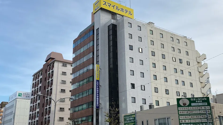 Smile Hotel Utsunomiya Higashiguchi