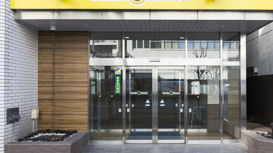 Smile Hotel Utsunomiya Higashiguchi