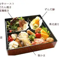 เบนโตะอาหารเช้าสไตล์ญี่ปุ่น