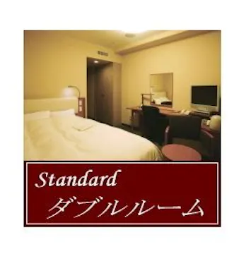 ห้องเตียงคู่