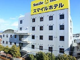 スマイルホテル 掛川