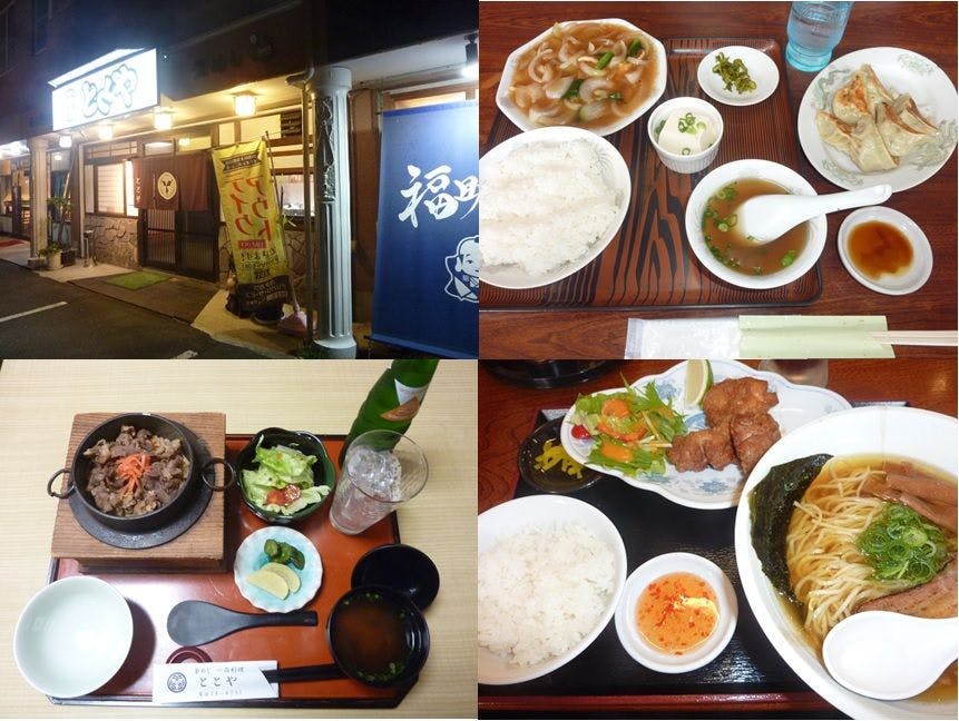 Rencana menginap satu malam dengan dua kali makan