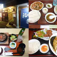 Rencana menginap satu malam dengan dua kali makan