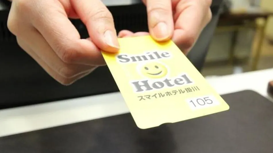 Smile Hotel Kakegawa