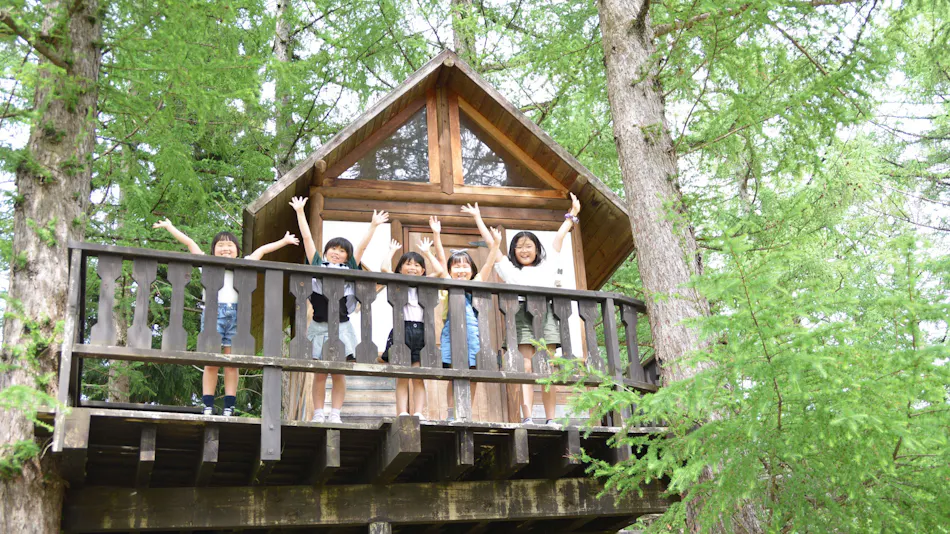 Maiko Kogen Hotel