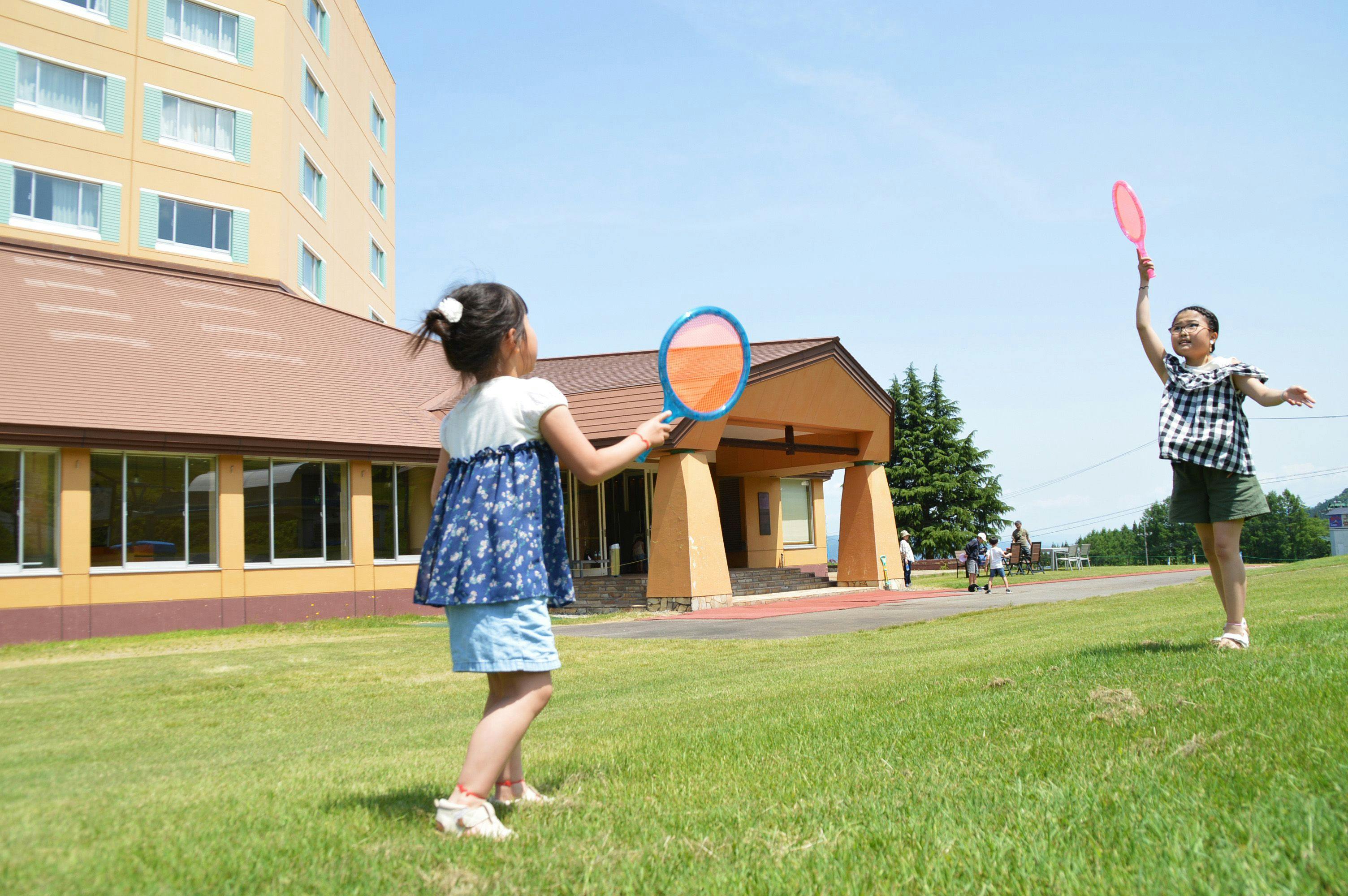 Maiko Kogen Hotel