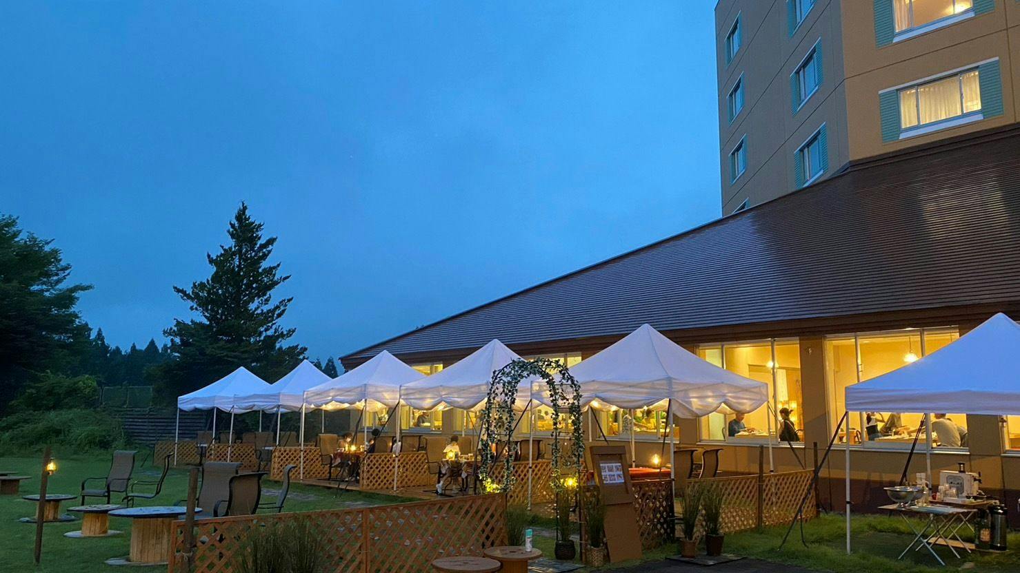 Maiko Kogen Hotel