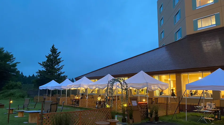 Maiko Kogen Hotel