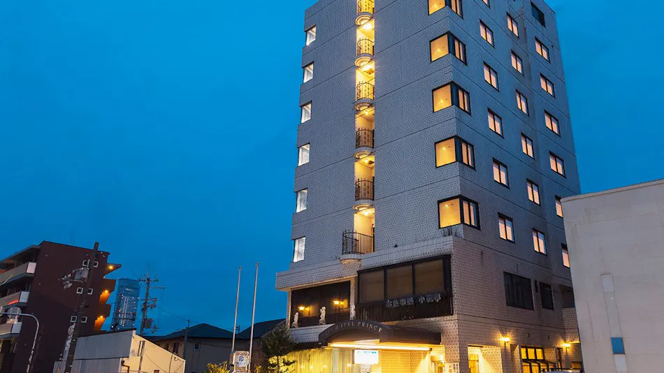 City Hotel Airport Prince