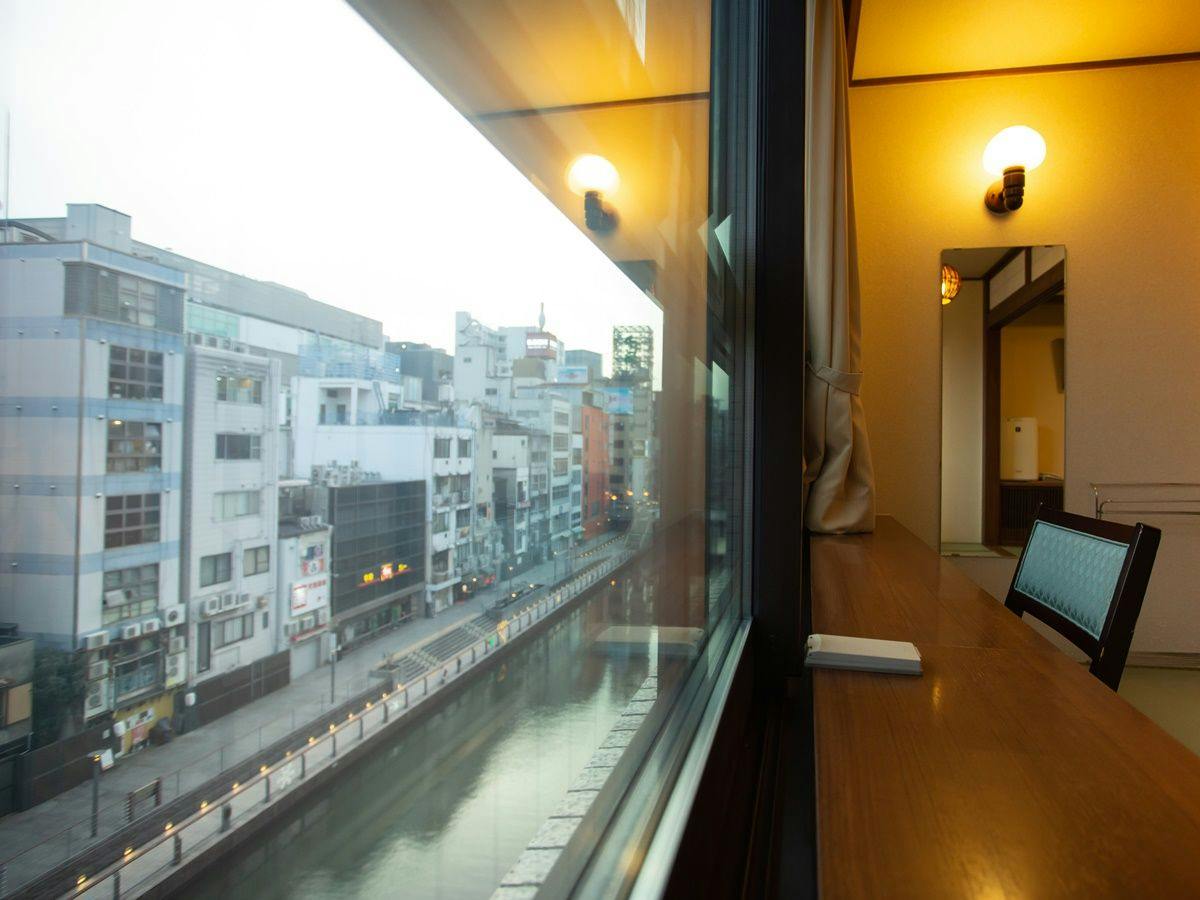 Kaneyoshi Ryokan