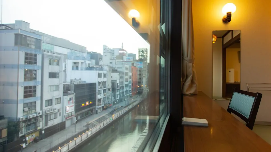 Kaneyoshi Ryokan