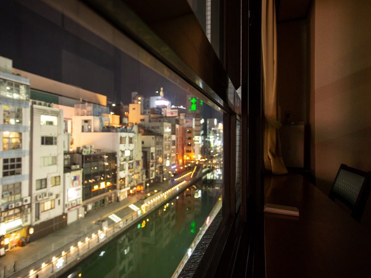 Kaneyoshi Ryokan