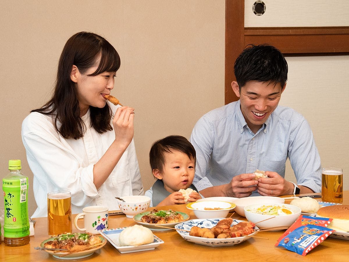 施設画像