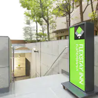 ภายนอกโรงแรม