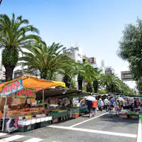 Sunday Market