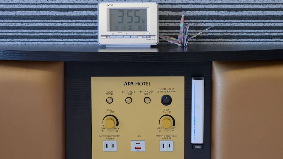 APA HOTEL Kochi