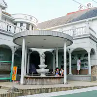 โรงอาบน้ำสาธารณะแบบดั้งเดิม ชิราซากิโนะยุ。