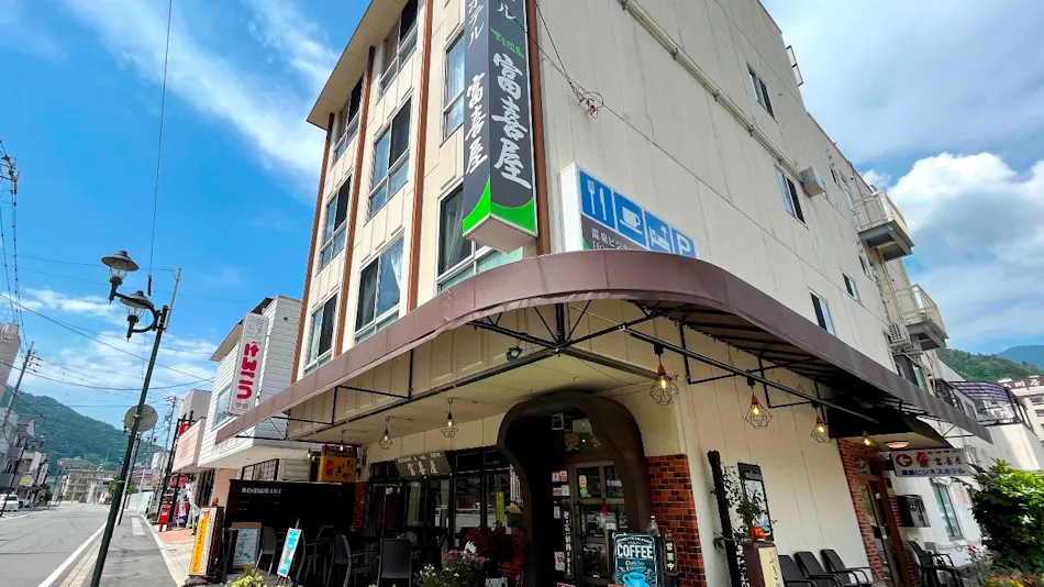 Gero Onsen Business Hotel Fukiya