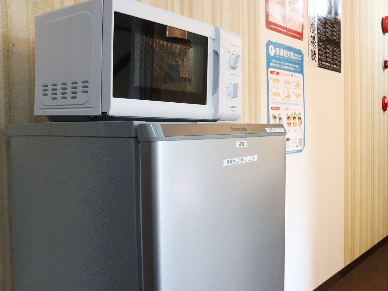 สิ่งอำนวยความสะดวก: ตู้เย็นและไมโครเวฟส่วนกลาง