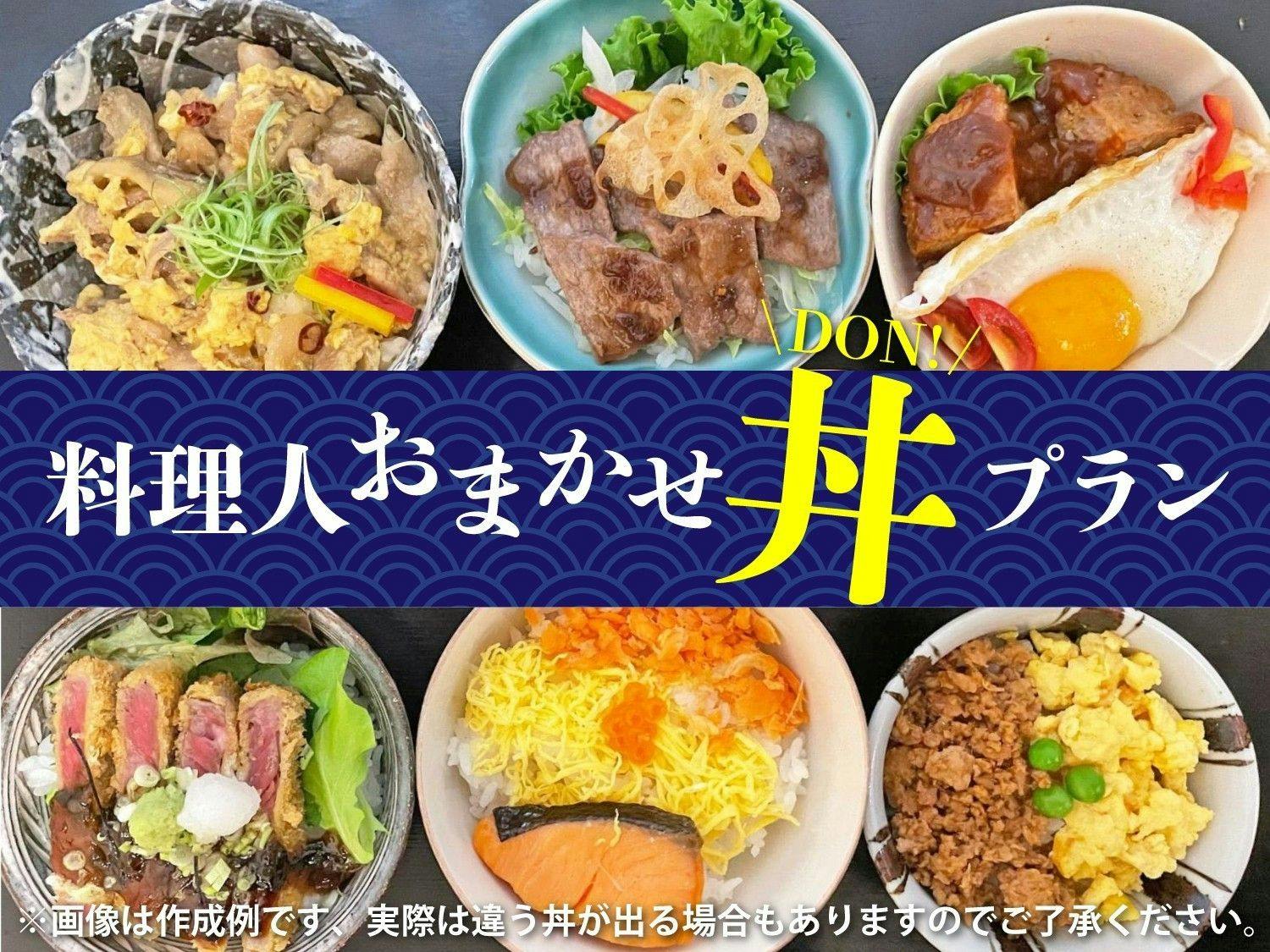 Hotel AreaOne Banjinmisaki