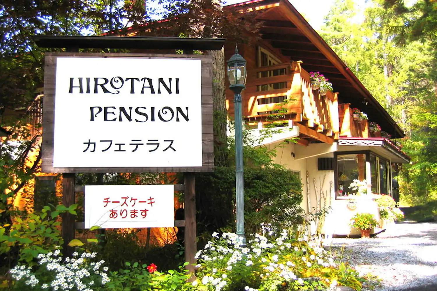 施設画像