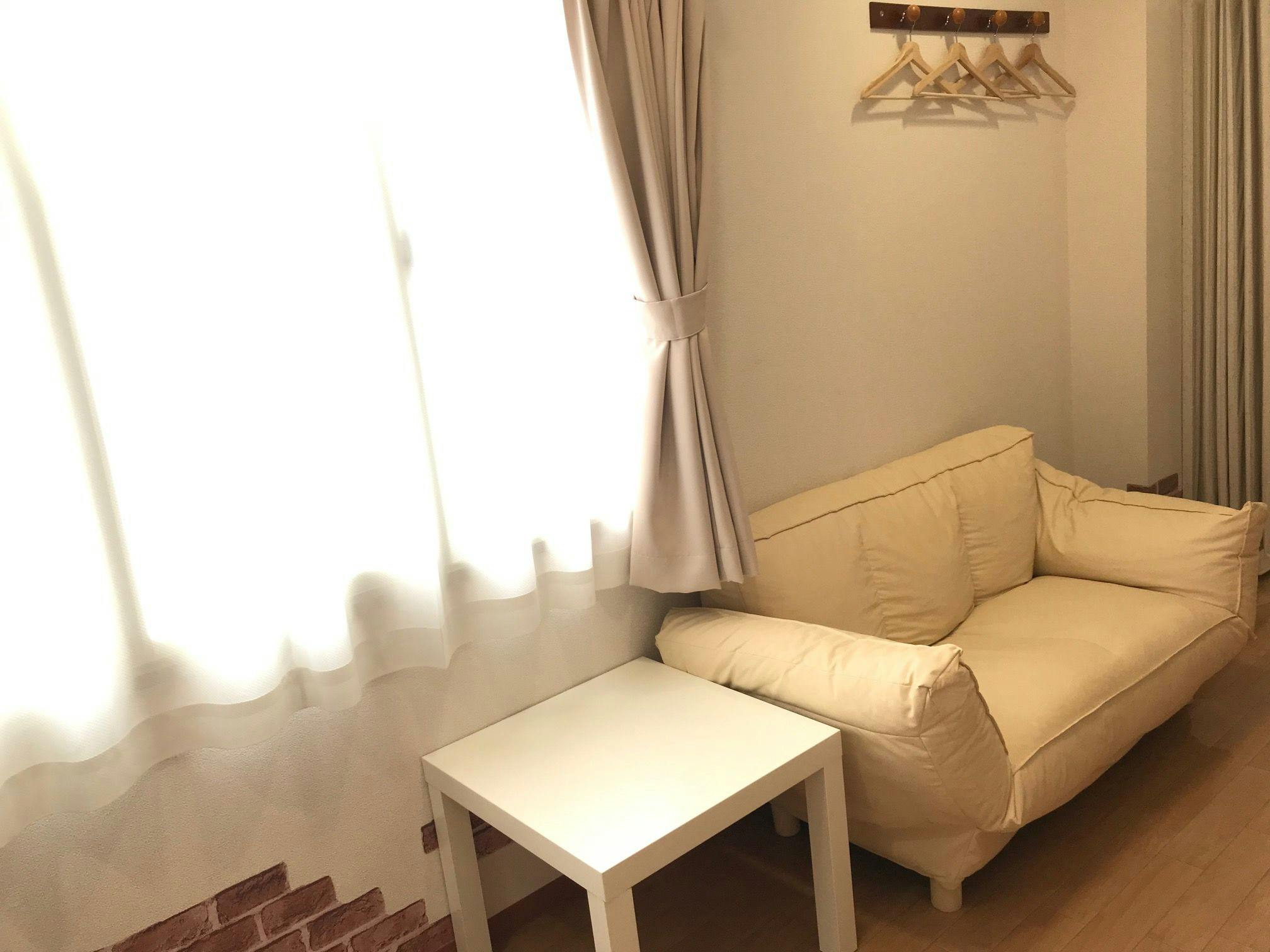 Guest House Comodo