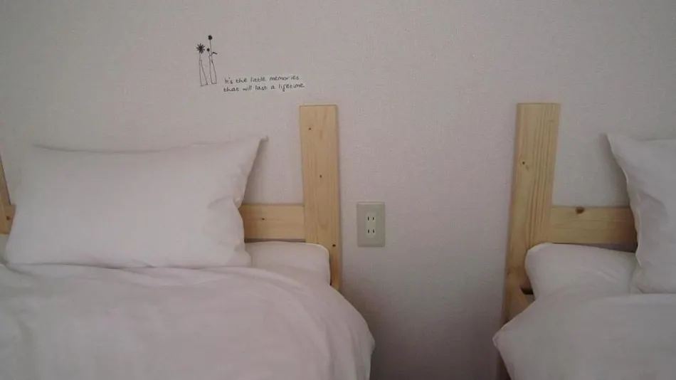 Guest House Comodo