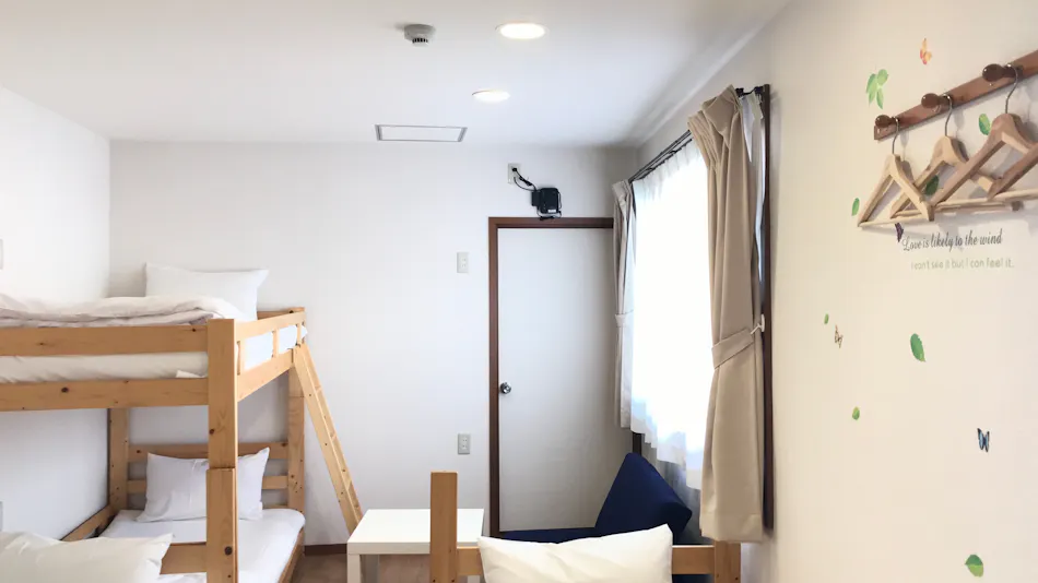 Guest House Comodo