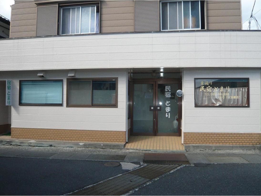 施設画像