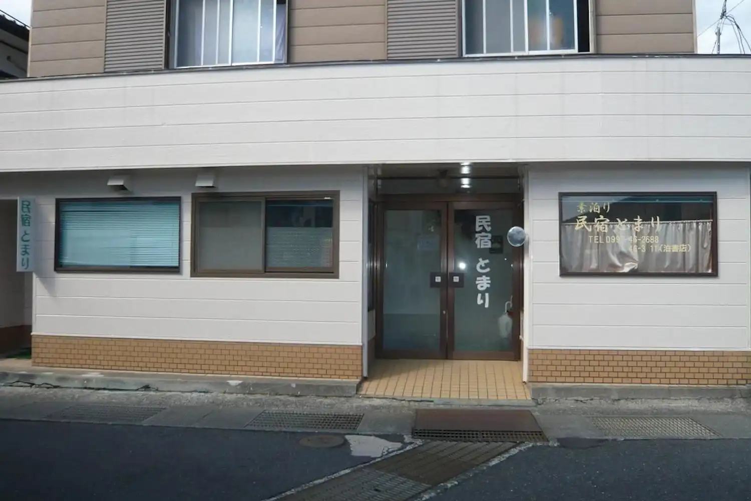 施設画像