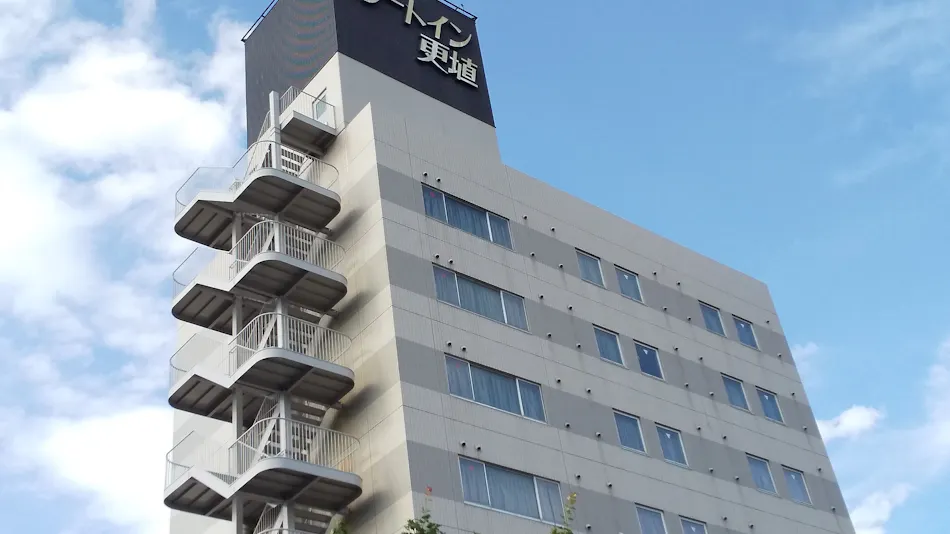 Hotel Route-Inn Court Chikuma Koshoku