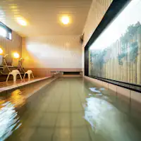 ห้องอาบน้ำสาธารณะ