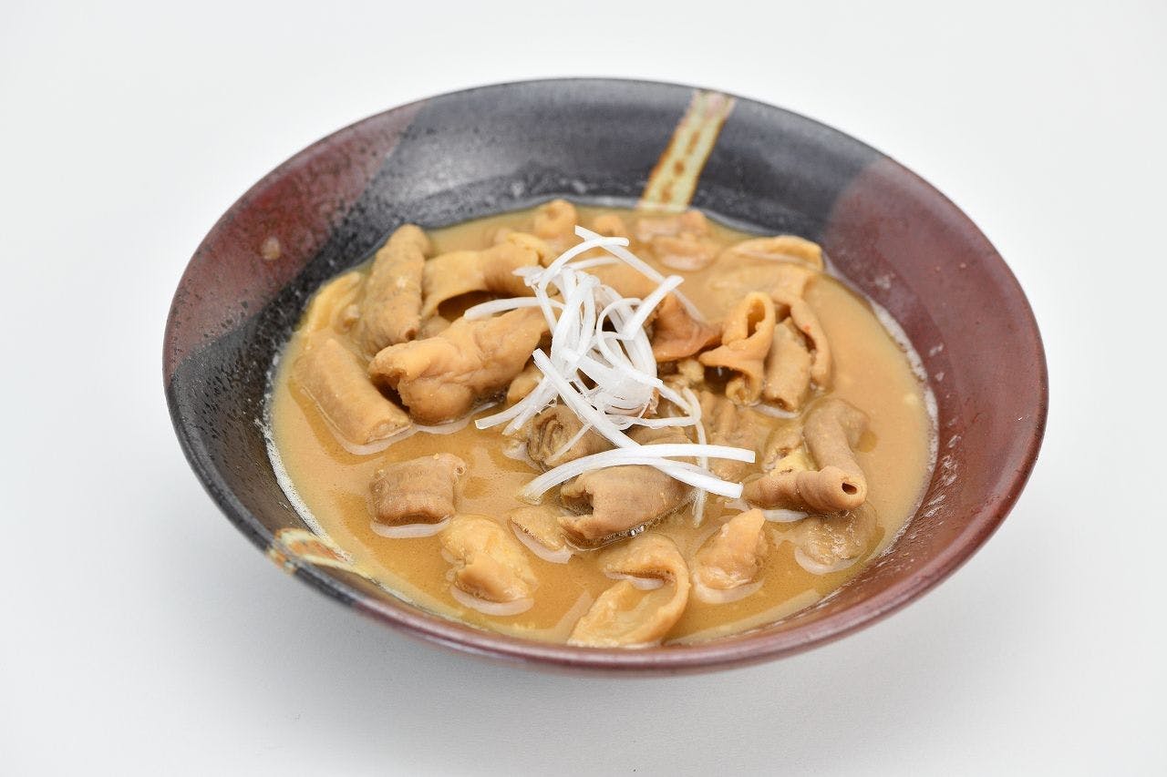 Akita Tsuchizaki Limited Menu: 'Motsu Stew'