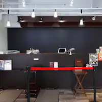 호텔 세인트 폴 나가사키 프론트