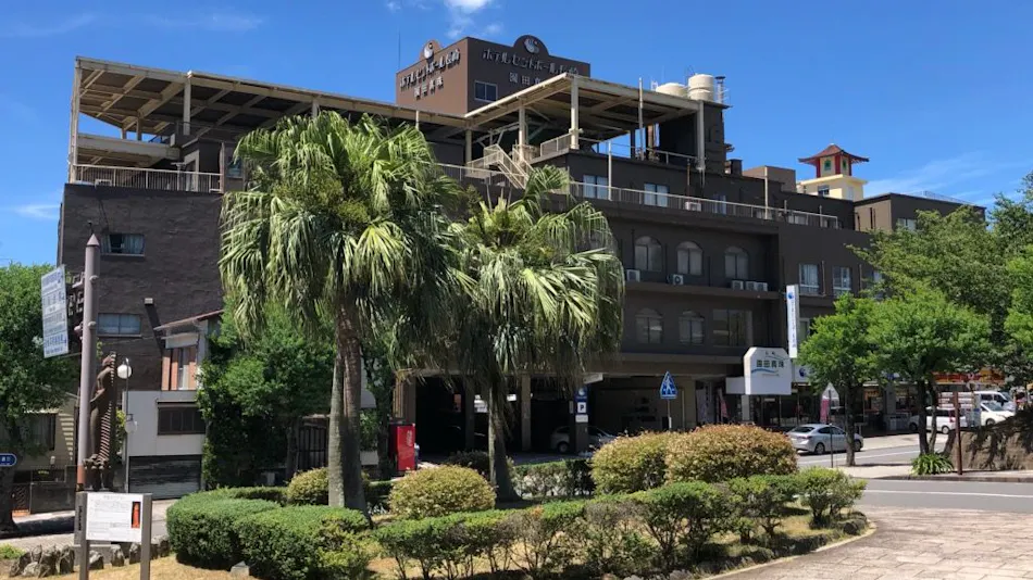Hotel Saint Paul Nagasaki