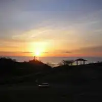 Mandi air panas sambil menikmati matahari terbit juga direkomendasikan!!