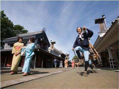 Rencana akomodasi dengan tiket masuk ke Desa Era Date Noboribetsu♪