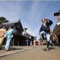 Rencana akomodasi dengan tiket masuk ke Desa Era Date Noboribetsu♪